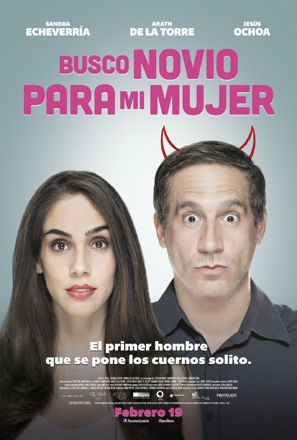 Busco novio para mi mujer (2016)