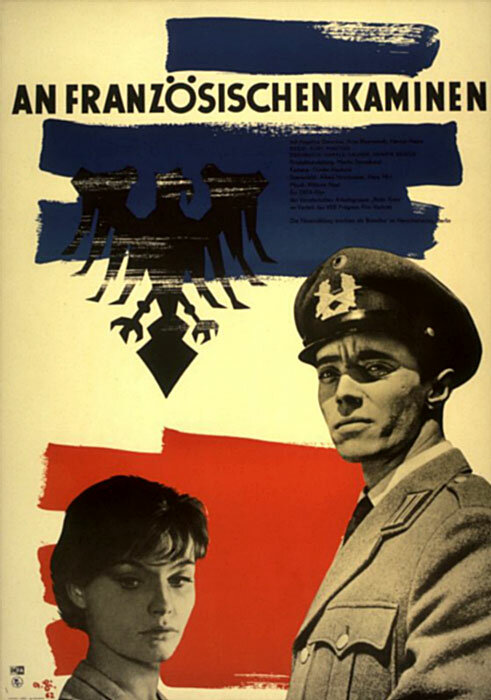 У французских каминов (1962)