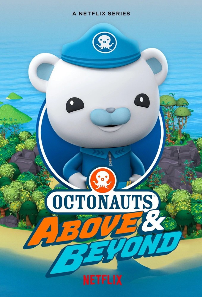 Octonauts: Above & Beyond (2021)