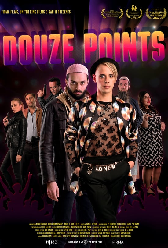 Douze Points (2019)