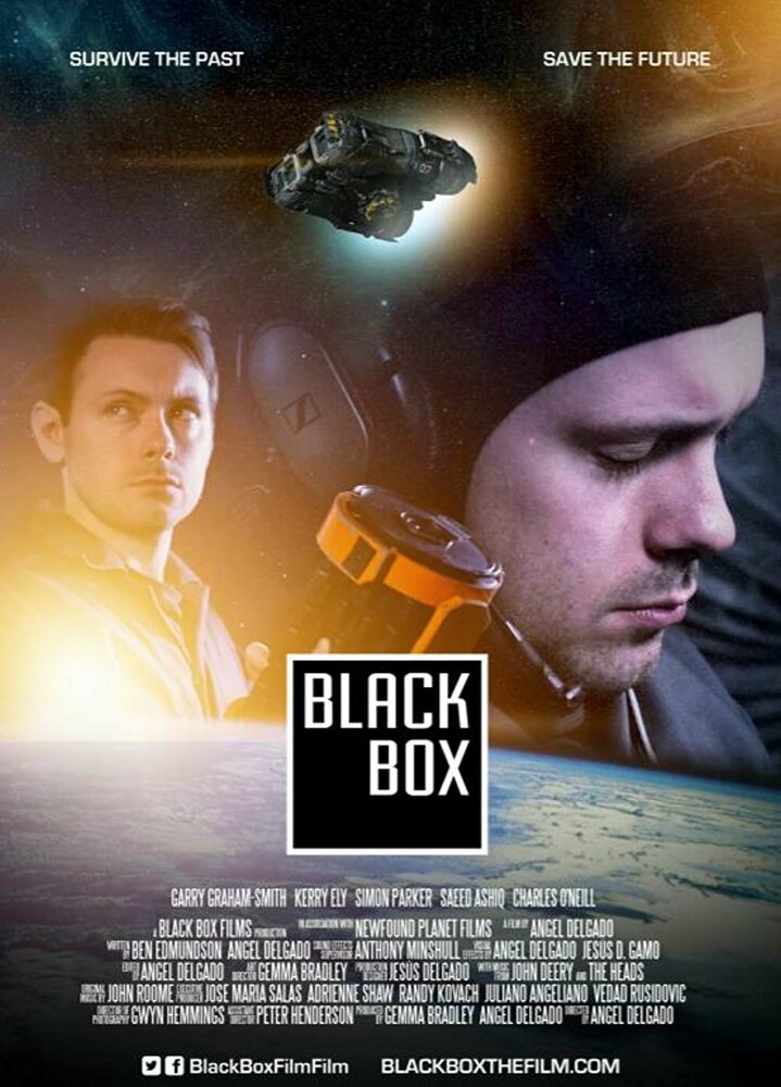 Black Box