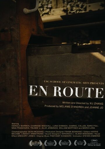 En Route (2015)